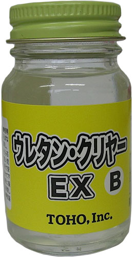 ウレタンクリヤーEX